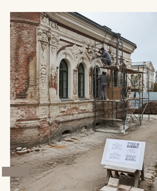 Реставрация ОКН под ключ в Кургане от 463905 | А3дПро-Крг